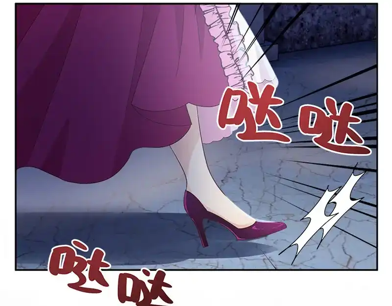 《恶女会改变》第89话 不要碰我的妻子 第42页