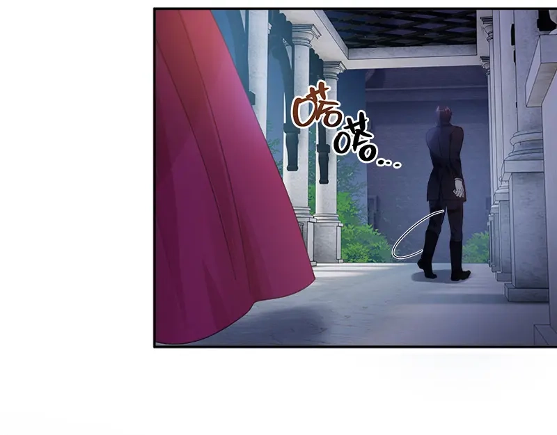 《恶女会改变》第89话 不要碰我的妻子 第87页