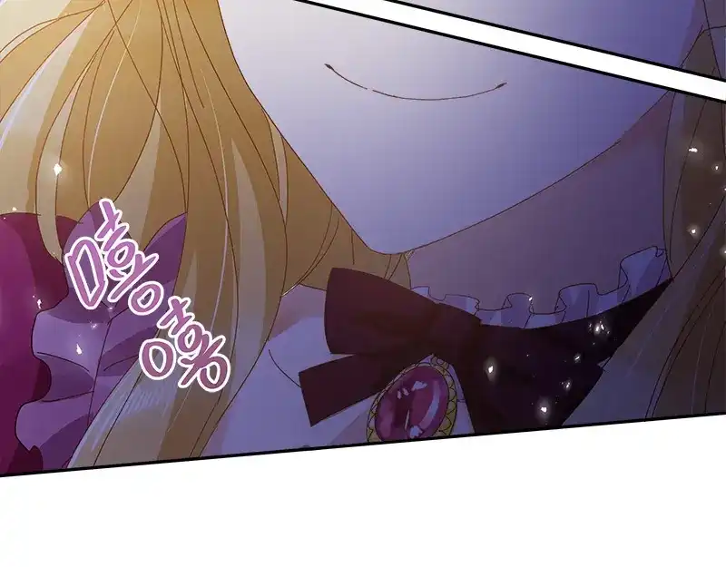 《恶女会改变》第89话 不要碰我的妻子 第61页