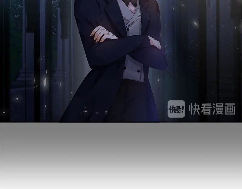 《恶女会改变》第90话 和解 第30页