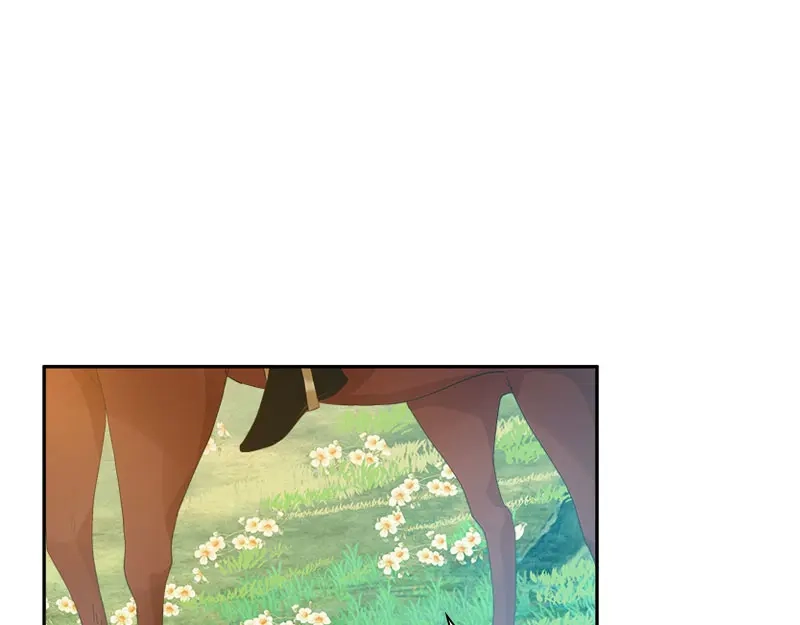 《恶女会改变》第90话 和解 第98页
