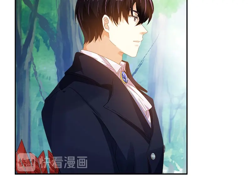 《恶女会改变》第90话 和解 第67页