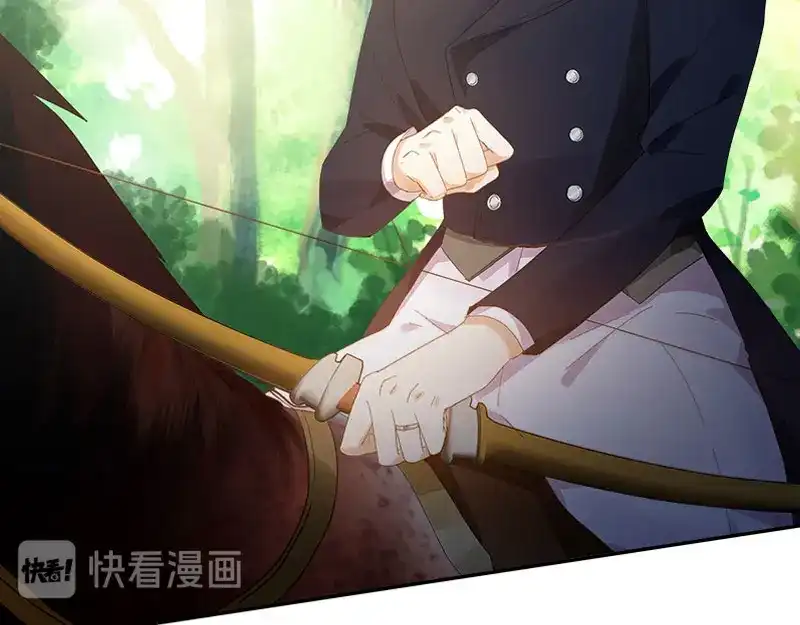 《恶女会改变》第90话 和解 第46页