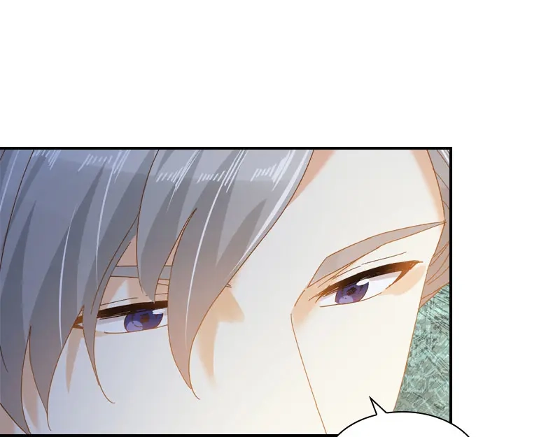 《恶女会改变》第90话 和解 第81页