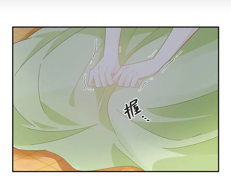 《恶女会改变》第90话 和解 第31页
