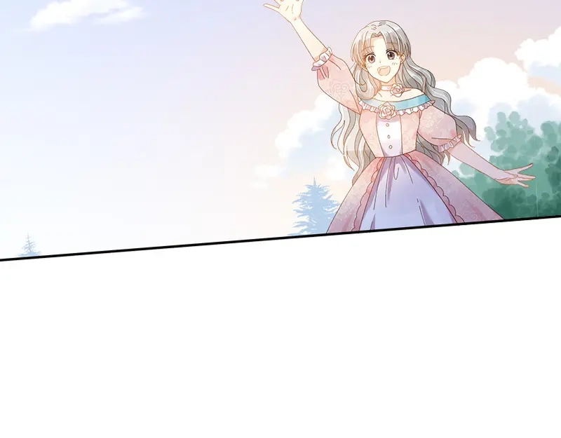 《恶女会改变》第91话 艾莎的过去 第79页