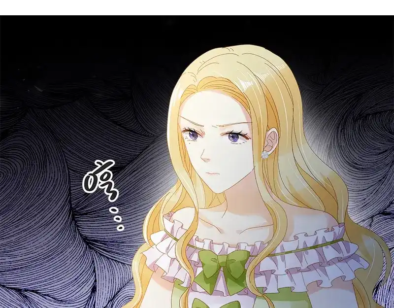 《恶女会改变》第91话 艾莎的过去 第63页
