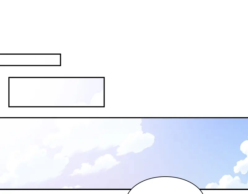 《恶女会改变》第91话 艾莎的过去 第77页