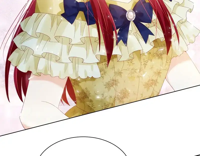 《恶女会改变》第91话 艾莎的过去 第97页