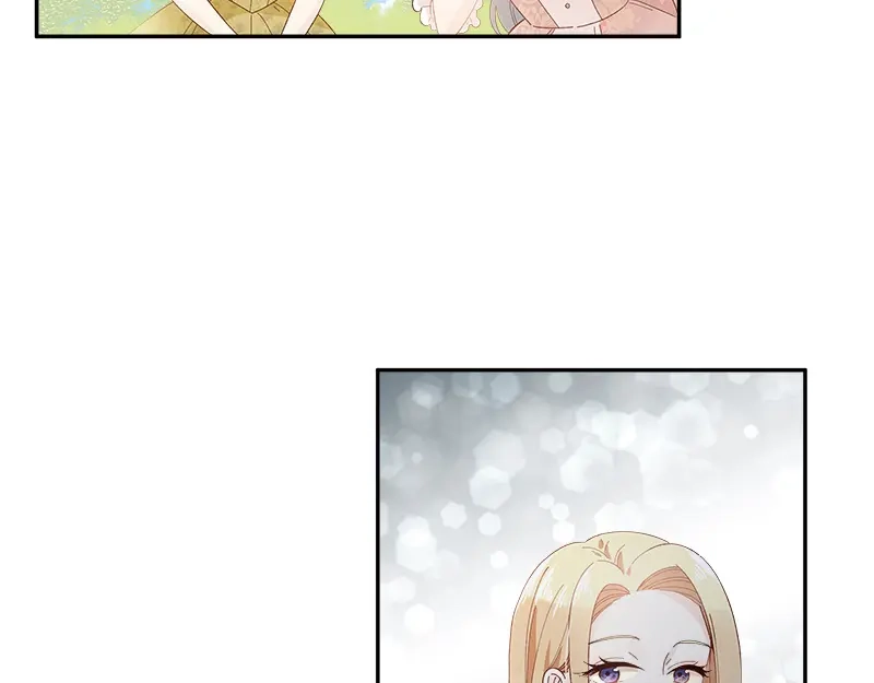 《恶女会改变》第91话 艾莎的过去 第27页