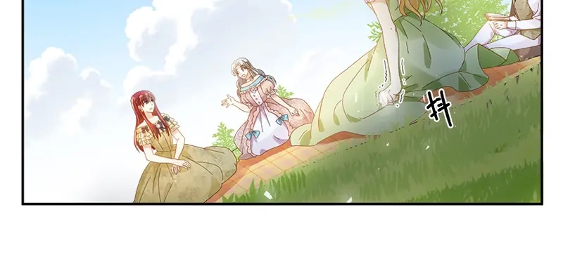 《恶女会改变》第91话 艾莎的过去 第66页