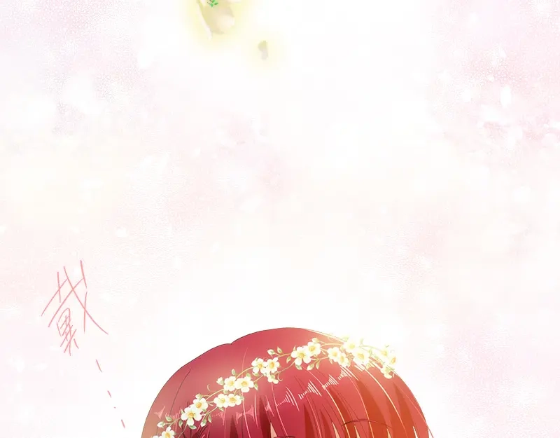 《恶女会改变》第91话 艾莎的过去 第95页