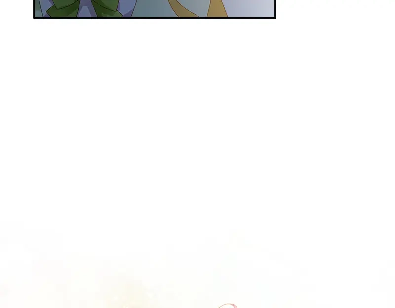 《恶女会改变》第91话 艾莎的过去 第107页