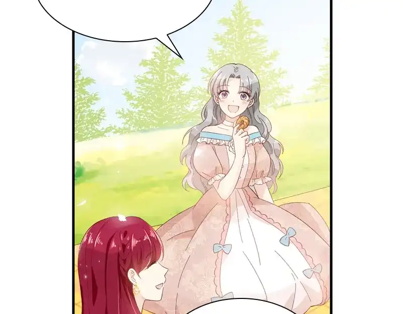 《恶女会改变》第91话 艾莎的过去 第11页