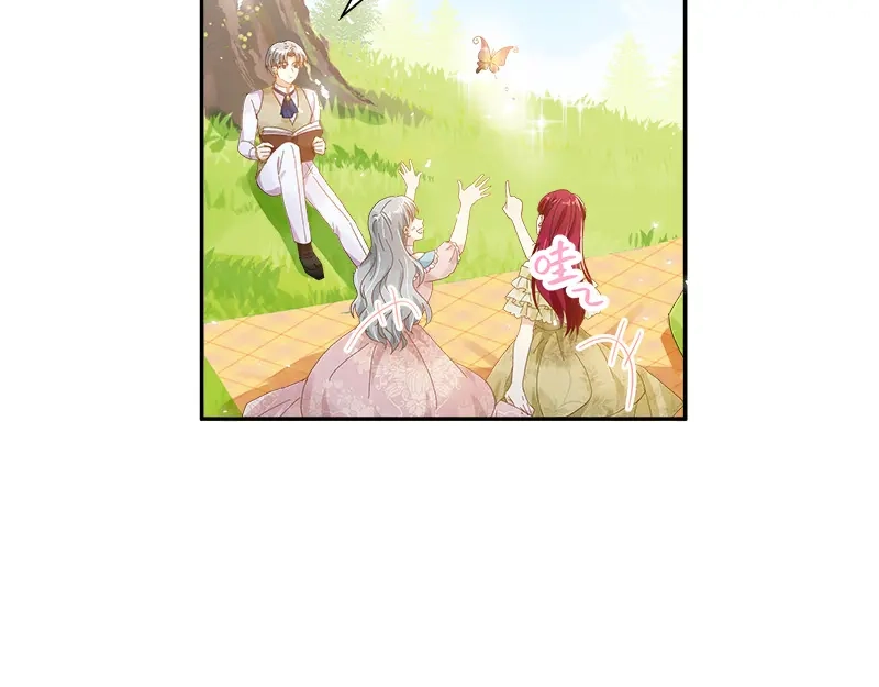 《恶女会改变》第91话 艾莎的过去 第73页