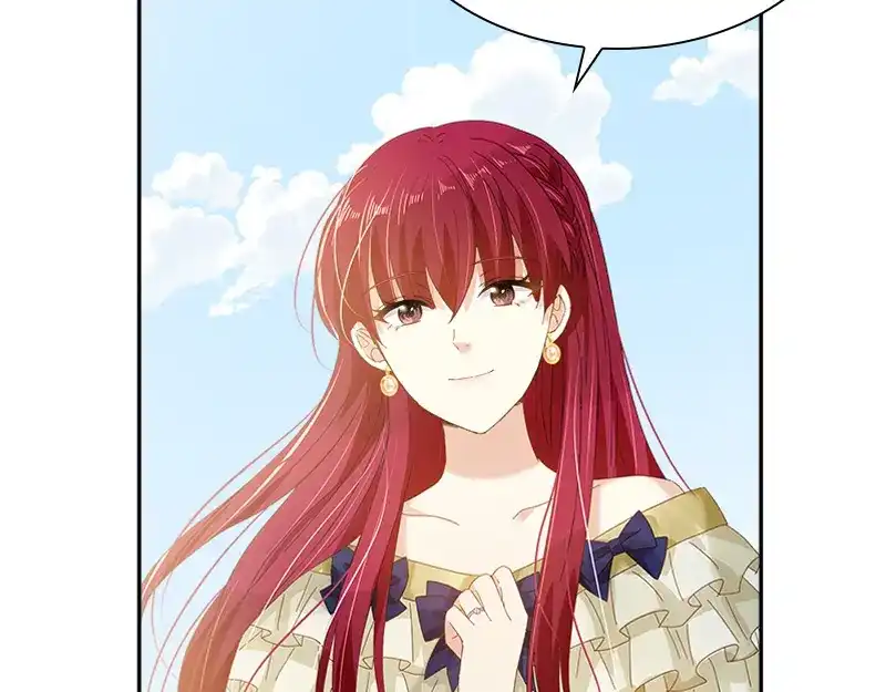 《恶女会改变》第91话 艾莎的过去 第47页