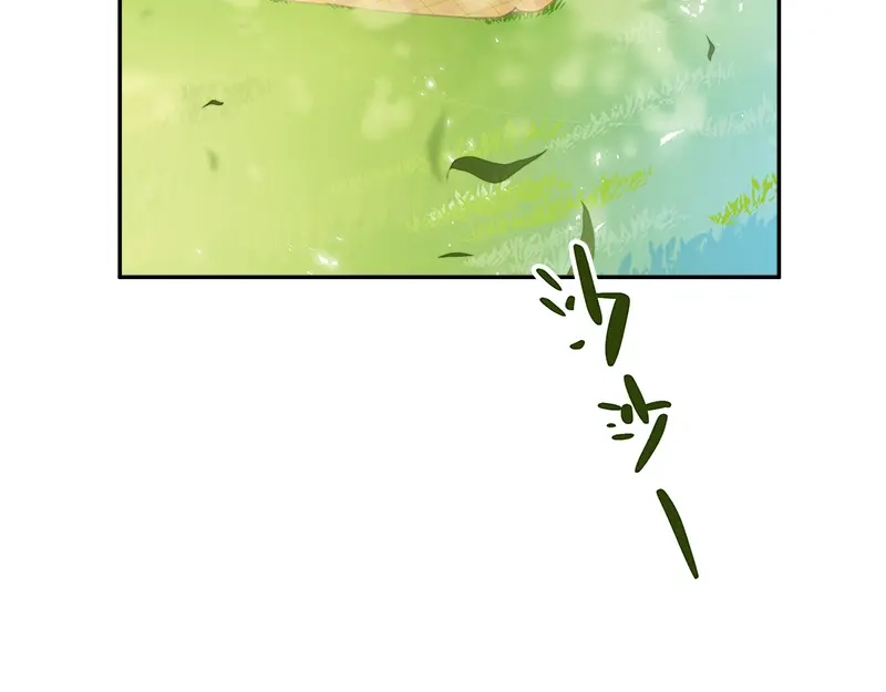 《恶女会改变》第91话 艾莎的过去 第51页