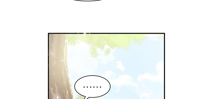 《恶女会改变》第91话 艾莎的过去 第72页