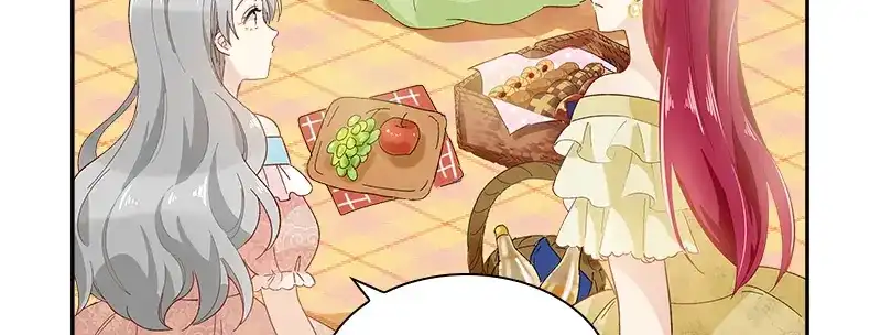 《恶女会改变》第91话 艾莎的过去 第20页