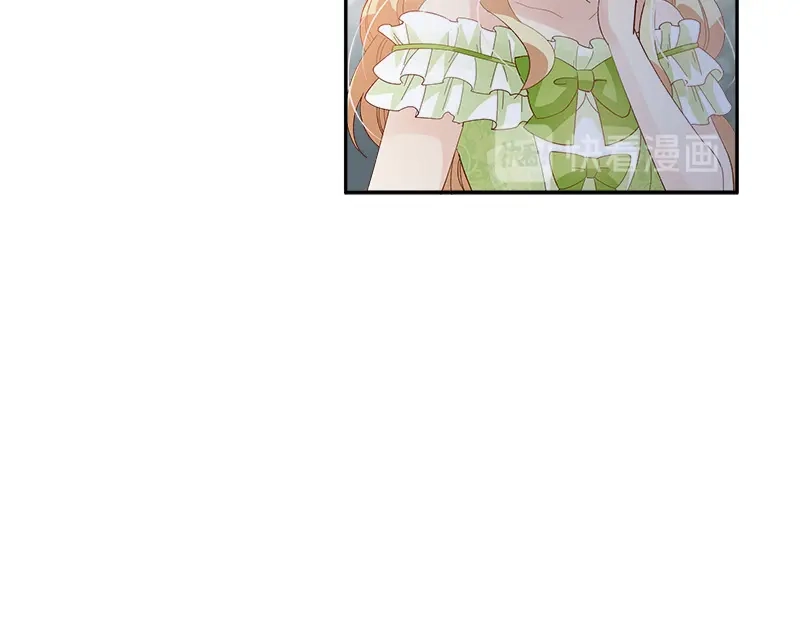 《恶女会改变》第91话 艾莎的过去 第29页