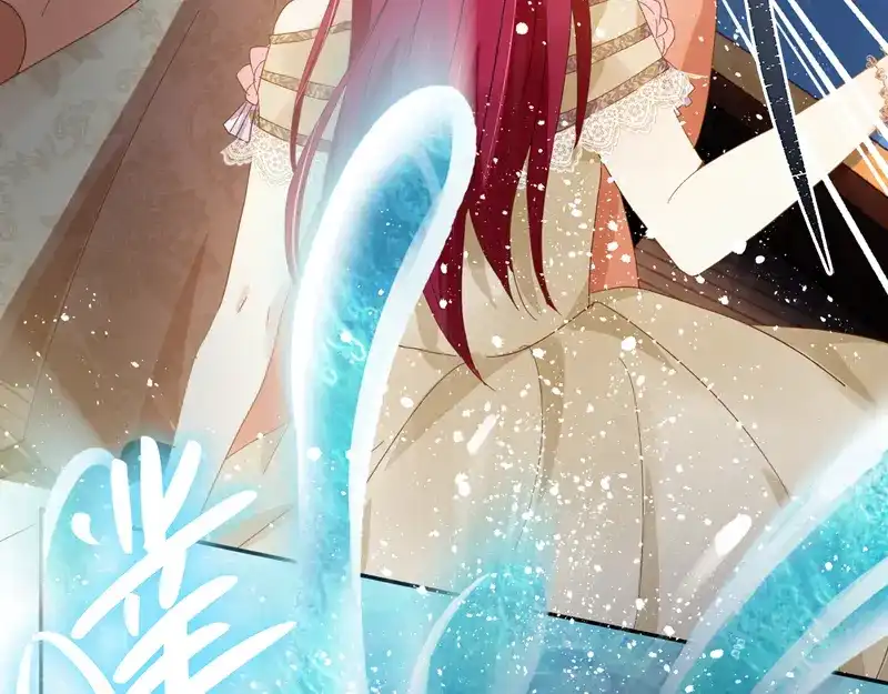 《恶女会改变》第93话 拉西亚的算计 第40页
