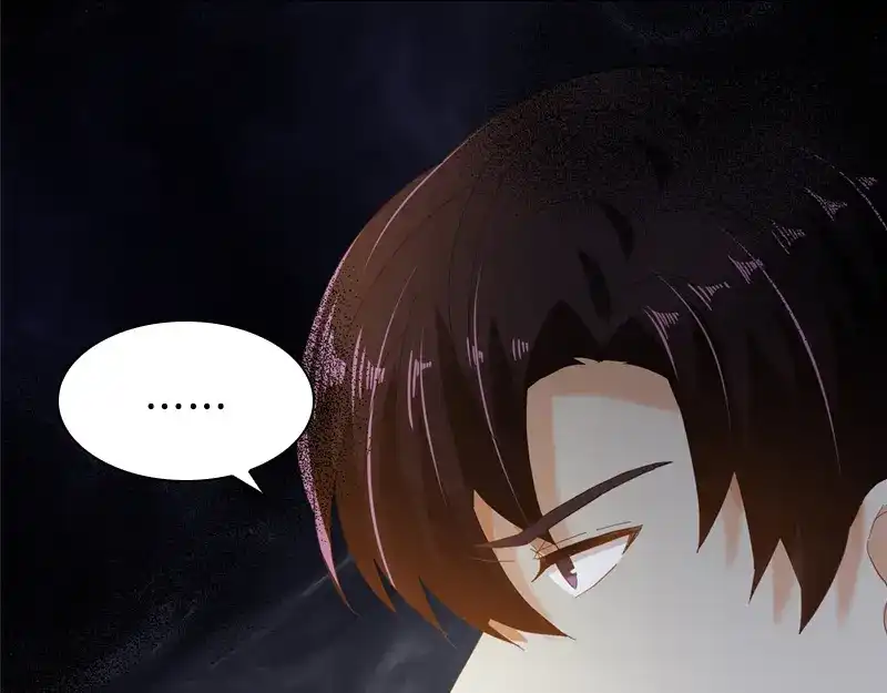 《恶女会改变》第93话 拉西亚的算计 第86页