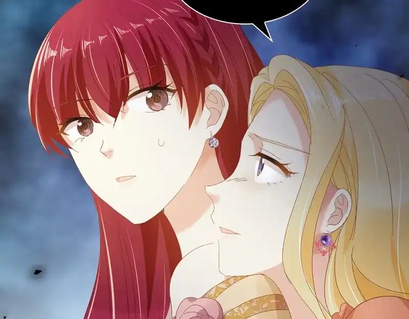 《恶女会改变》第93话 拉西亚的算计 第25页