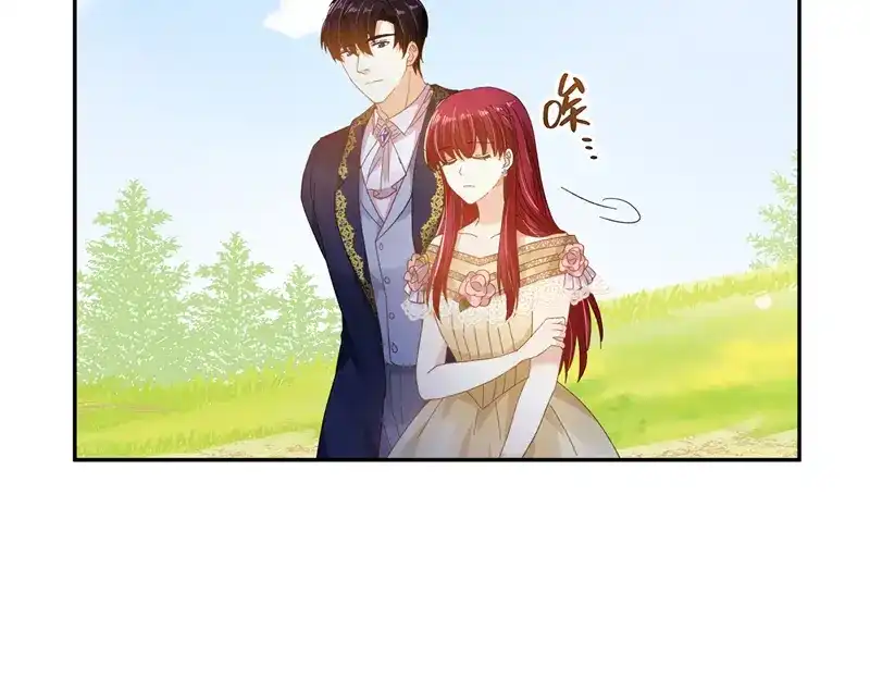 《恶女会改变》第93话 拉西亚的算计 第79页