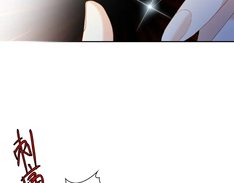 《恶女会改变》第93话 拉西亚的算计 第34页