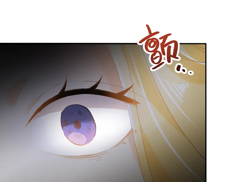 《恶女会改变》第94话 对峙 第89页