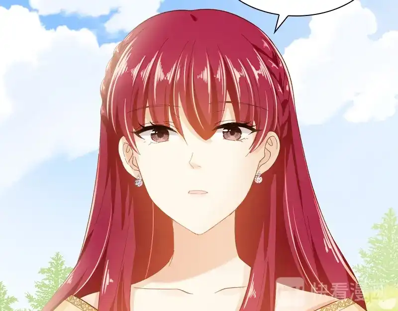 《恶女会改变》第94话 对峙 第68页