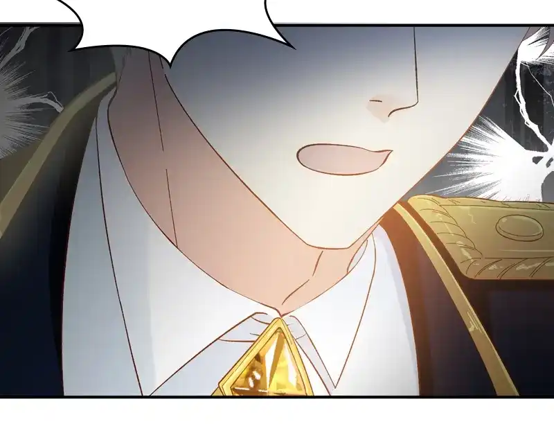 《恶女会改变》第94话 对峙 第72页
