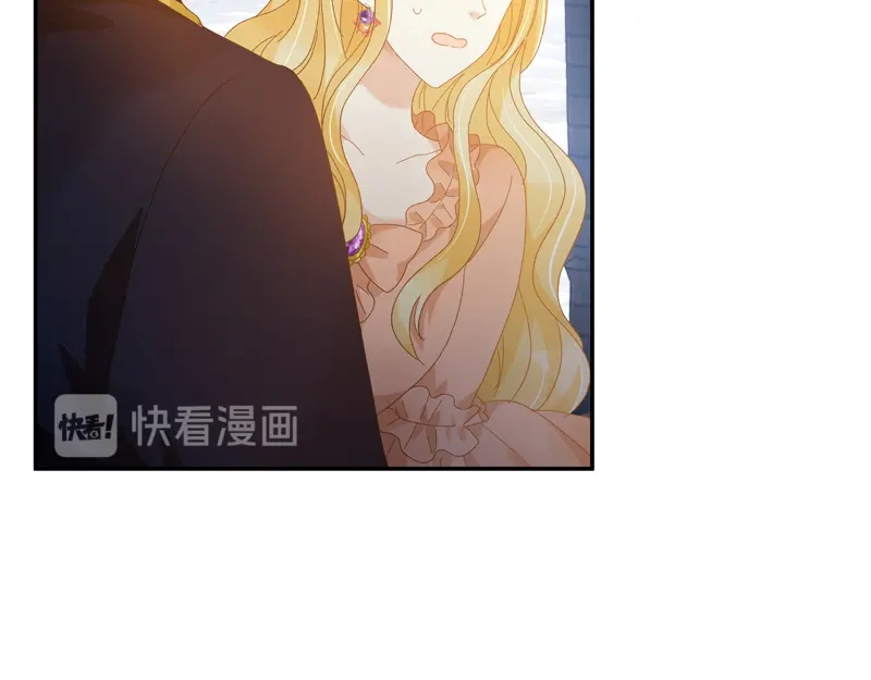 《恶女会改变》第94话 对峙 第51页