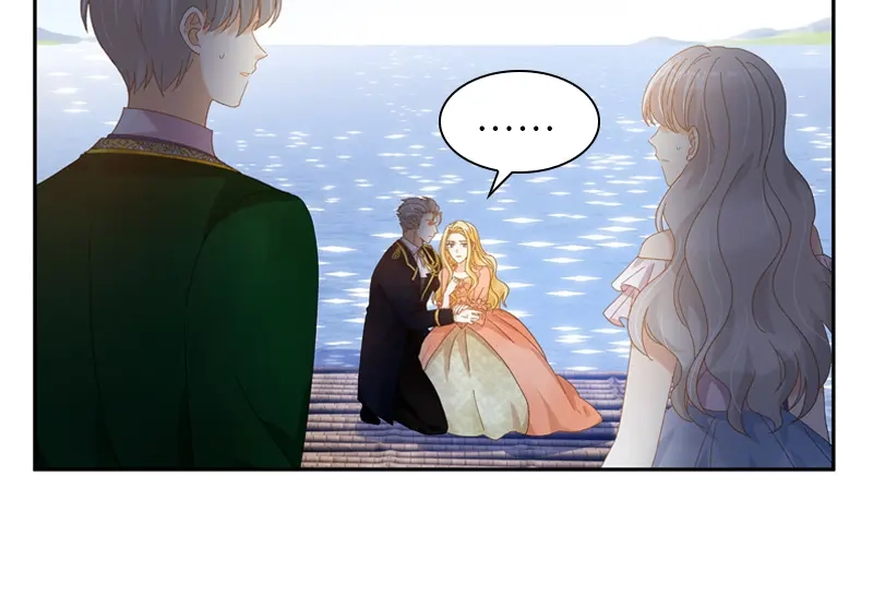 《恶女会改变》第94话 对峙 第58页
