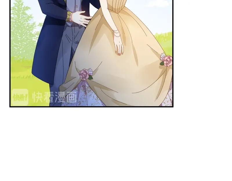 《恶女会改变》第94话 对峙 第25页