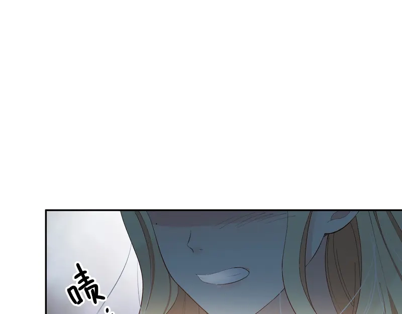 《恶女会改变》第94话 对峙 第36页