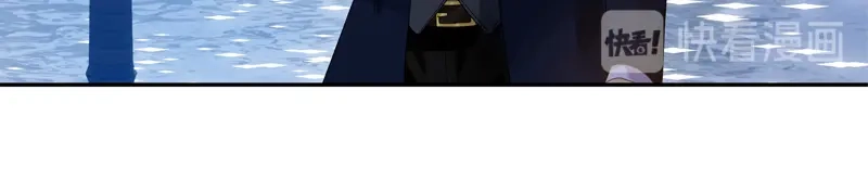 《恶女会改变》第94话 对峙 第82页