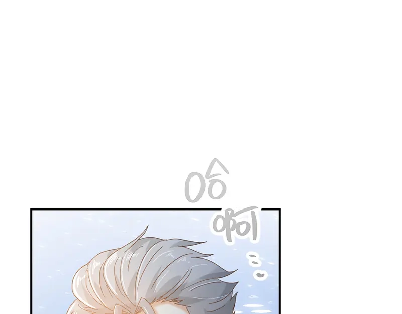 《恶女会改变》第94话 对峙 第76页