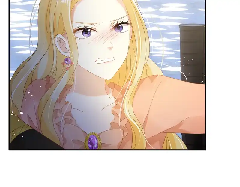 《恶女会改变》第94话 对峙 第45页