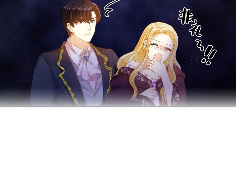 《恶女会改变》第95话 愤怒的拉西亚 第70页