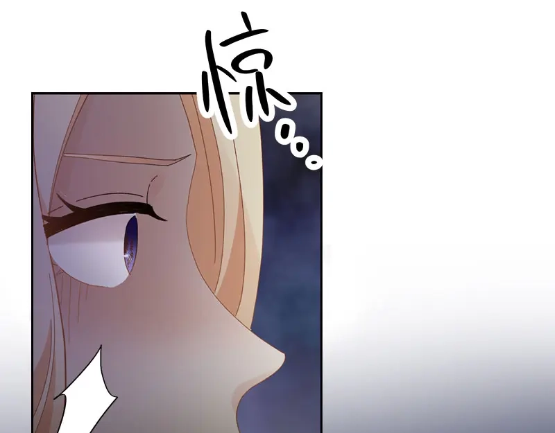 《恶女会改变》第95话 愤怒的拉西亚 第89页