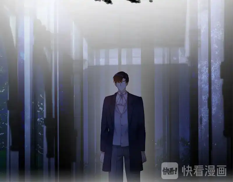 《恶女会改变》第95话 愤怒的拉西亚 第67页