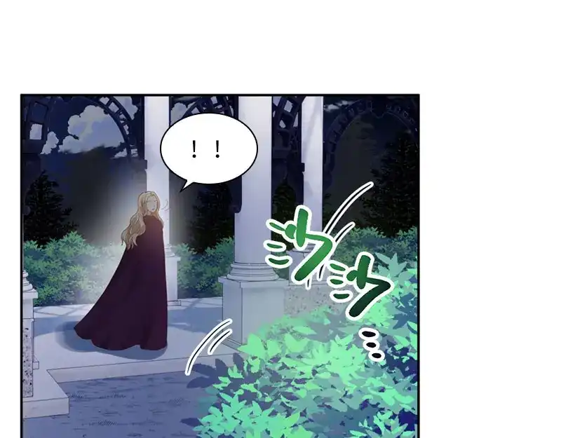 《恶女会改变》第95话 愤怒的拉西亚 第72页