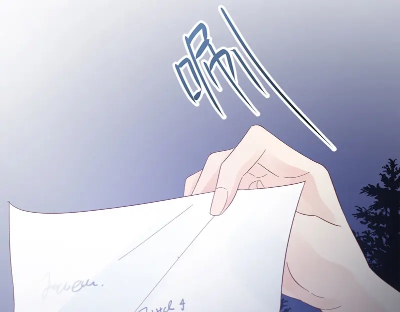 《恶女会改变》第96话 揭穿 第8页
