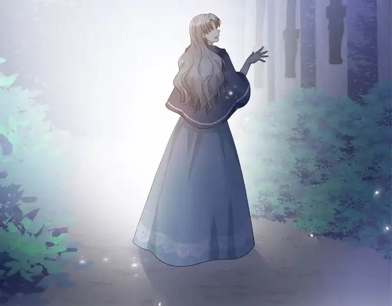 《恶女会改变》第96话 揭穿 第84页