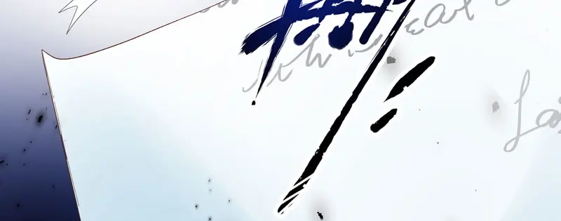 《恶女会改变》第96话 揭穿 第32页