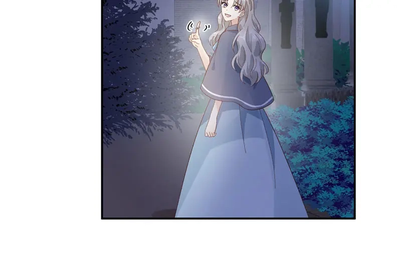 《恶女会改变》第96话 揭穿 第67页