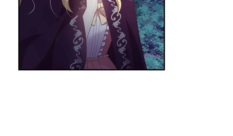 《恶女会改变》第96话 揭穿 第69页