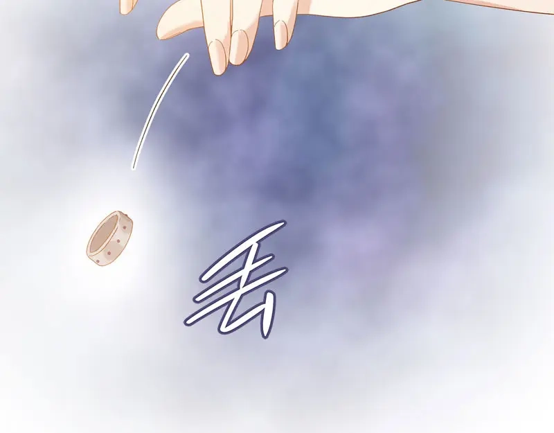 《恶女会改变》第96话 揭穿 第78页