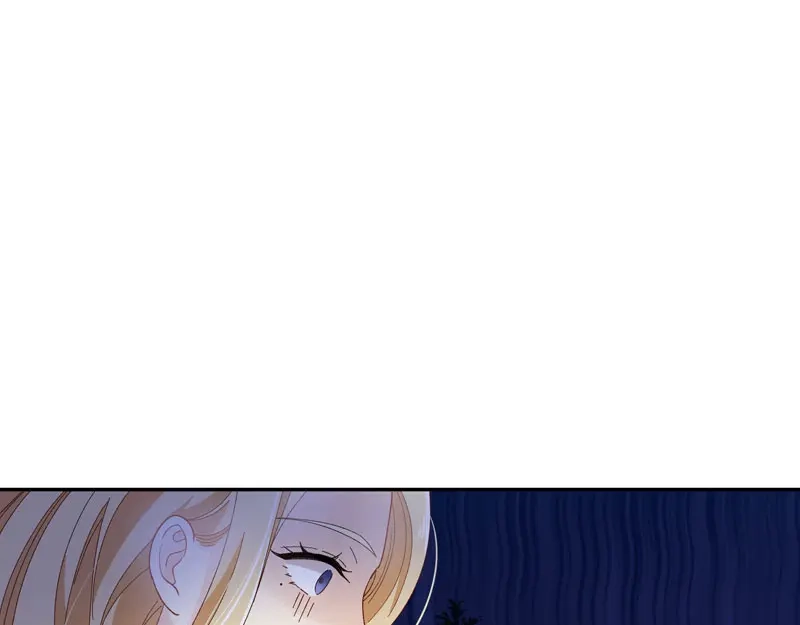 《恶女会改变》第96话 揭穿 第25页